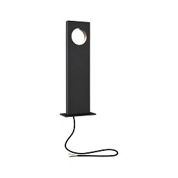 House Pro světelný objekt Ivo IP65 3.000K 5,5W hliník 230V - PAULMANN Obrázek pro produkt House Pro světelný objekt Ivo IP65 3.000K 5,5W hliník 230V - PAULMANN