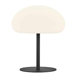 Venkovní přenosné svítidlo Sponge 34 6,8W LED bílá - NORDLUX Obrázek pro produkt Venkovní přenosné svítidlo Sponge 34 6,8W LED bílá - NORDLUX