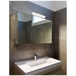 Nástěnné svítidlo POLO opálové sklo a nikl satén E14 2x5W 230V IP44 bez žárovky - NOVA LUCE Obrázek pro produkt Nástěnné svítidlo POLO opálové sklo a nikl satén E14 2x5W 230V IP44 bez žárovky - NOVA LUCE