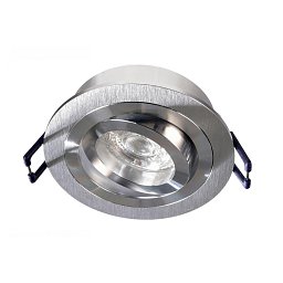 Zápustné svítidlo MR16 hliník výklopné hliník matná - LIGHT IMPRESSIONS Obrázek pro produkt Zápustné svítidlo MR16 hliník výklopné hliník matná - LIGHT IMPRESSIONS