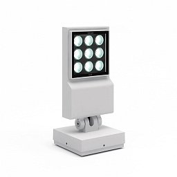 Cefiso 14 - 5,4° 3000K šedá bílá - ARTEMIDE Obrázek pro produkt Cefiso 14 - 5,4° 3000K šedá bílá - ARTEMIDE