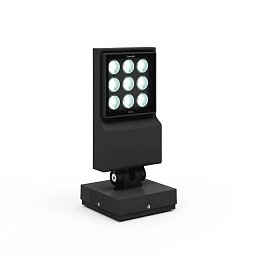 Cefiso 14 - 5,4° 3000K antracit - ARTEMIDE Obrázek pro produkt Cefiso 14 - 5,4° 3000K antracit - ARTEMIDE