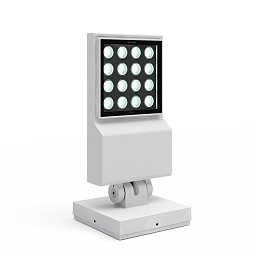 Cefiso 20 - EL (WW) 3000K šedá bílá - ARTEMIDE Obrázek pro produkt Cefiso 20 - EL (WW) 3000K šedá bílá - ARTEMIDE