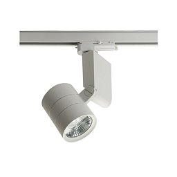 Svítidlo lištové IXYO LED MODUL 22W 2810lm 3000K IP20 nestmívatelné - HALLA Obrázek pro produkt Svítidlo lištové IXYO LED MODUL 22W 2810lm 3000K IP20 nestmívatelné - HALLA