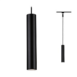 Závěsné svítidlo URail Catalejo GU10 max. 10W 230V černé - PAULMANN Obrázek pro produkt Závěsné svítidlo URail Catalejo GU10 max. 10W 230V černé - PAULMANN