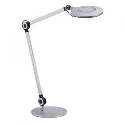 Stolní lampa NIKLAS LED 6W 3000-6000K hliník IP20 - LEUCHTEN DIREKT / JUST LIGHT Obrázek pro produkt Stolní lampa NIKLAS LED 6W 3000-6000K hliník IP20 - LEUCHTEN DIREKT / JUST LIGHT