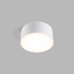 Svítidlo BUTTON II, W 6-12W 3000K/4000K - LED2 Lighting Obrázek pro produkt Svítidlo BUTTON II, W 6-12W 3000K/4000K - LED2 Lighting