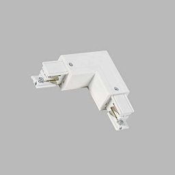 Spojka ECO TRACK RIGHT L-FEED, W - LED2 Lighting Obrázek pro produkt Spojka ECO TRACK RIGHT L-FEED, W - LED2 Lighting