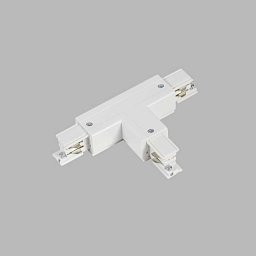 Spojka ECO TRACK LEFT T-CONNECTOR, W - LED2 Lighting Obrázek pro produkt Spojka ECO TRACK LEFT T-CONNECTOR, W - LED2 Lighting