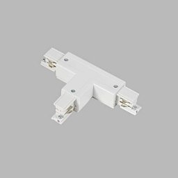 Spojka ECO-TRACK RIGHT T-CONNECTOR, W - LED2 Lighting Obrázek pro produkt Spojka ECO-TRACK RIGHT T-CONNECTOR, W - LED2 Lighting