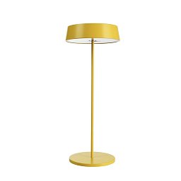 Deko-Light stolní lampa Miram stojací noha + hlava žlutá sada 3,7V DC 2,20 W 3000 K 196 lm 120 žlutá - LIGHT IMPRESSIONS Obrázek pro produkt Deko-Light stolní lampa Miram stojací noha + hlava žlutá sada 3,7V DC 2,20 W 3000 K 196 lm 120 žlutá - LIGHT IMPRESSIONS