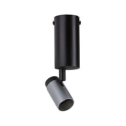 Neordic nástěnné/stropní svítidlo Runa GU10 230V max. 20W černá/antracit - PAULMANN Obrázek pro produkt Neordic nástěnné/stropní svítidlo Runa GU10 230V max. 20W černá/antracit - PAULMANN