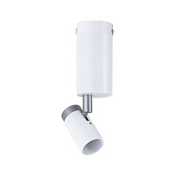 Neordic nástěnné/stropní svítidlo Runa GU10 230V max. 20W bílá/šedá - PAULMANN Obrázek pro produkt Neordic nástěnné/stropní svítidlo Runa GU10 230V max. 20W bílá/šedá - PAULMANN