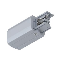 ProRail3 koncové napájení pravá 99,5x35mm max. 3.680W stříbrná - PAULMANN Obrázek pro produkt ProRail3 koncové napájení pravá 99,5x35mm max. 3.680W stříbrná - PAULMANN