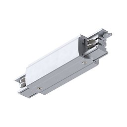 ProRail3 středové napájení 167x35mm max. 3.680W stříbrná - PAULMANN Obrázek pro produkt ProRail3 středové napájení 167x35mm max. 3.680W stříbrná - PAULMANN