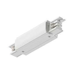 ProRail3 středové napájení 167x35mm max. 3.680W bílá - PAULMANN Obrázek pro produkt ProRail3 středové napájení 167x35mm max. 3.680W bílá - PAULMANN
