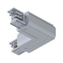 ProRail3 spojka L vnitřní 101x101mm max. 3.680W stříbrná - PAULMANN Obrázek pro produkt ProRail3 spojka L vnitřní 101x101mm max. 3.680W stříbrná - PAULMANN