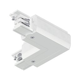 ProRail3 spojka L vnitřní 101x101mm max. 3.680W bílá - PAULMANN Obrázek pro produkt ProRail3 spojka L vnitřní 101x101mm max. 3.680W bílá - PAULMANN