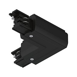 ProRail3 spojka L vnitřní 101x101mm max. 3.680W černá - PAULMANN Obrázek pro produkt ProRail3 spojka L vnitřní 101x101mm max. 3.680W černá - PAULMANN