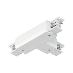 ProRail3 spojka T levá 167,5x101mm max. 3.680W bílá - PAULMANN Obrázek pro produkt ProRail3 spojka T levá 167,5x101mm max. 3.680W bílá - PAULMANN