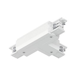 ProRail3 spojka T pravá 167,5x101mm max. 3.680W bílá - PAULMANN Obrázek pro produkt ProRail3 spojka T pravá 167,5x101mm max. 3.680W bílá - PAULMANN