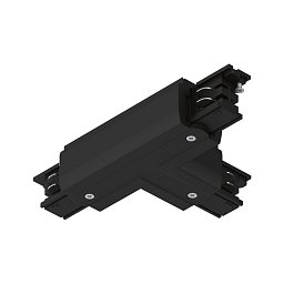 ProRail3 spojka T levá 167,5x101mm max. 3.680W černá - PAULMANN Obrázek pro produkt ProRail3 spojka T levá 167,5x101mm max. 3.680W černá - PAULMANN