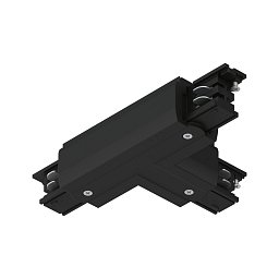 ProRail3 spojka T pravá 167,5x101mm max. 3.680W černá - PAULMANN Obrázek pro produkt ProRail3 spojka T pravá 167,5x101mm max. 3.680W černá - PAULMANN