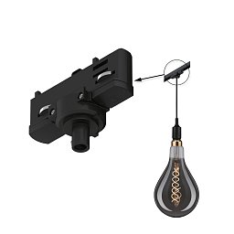ProRail3 univerzální adaptér pro závěs max. 1.150W 230V černá - PAULMANN Obrázek pro produkt ProRail3 univerzální adaptér pro závěs max. 1.150W 230V černá - PAULMANN