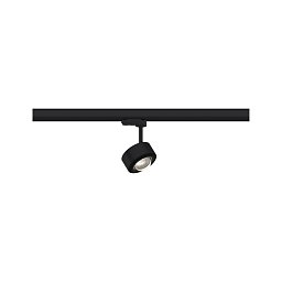 ProRail3 LED lištový spot Aldan 8,5W 3000K 230V černá/chrom - PAULMANN Obrázek pro produkt ProRail3 LED lištový spot Aldan 8,5W 3000K 230V černá/chrom - PAULMANN