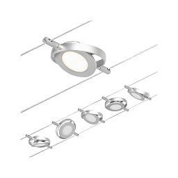 LED lankový systém RoaMac základní sada 5x4,5W 3000K 230/12V matný chrom/chrom - PAULMANN Obrázek pro produkt LED lankový systém RoaMac základní sada 5x4,5W 3000K 230/12V matný chrom/chrom - PAULMANN