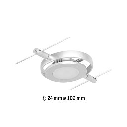 LED lankový systém RoaMac spot 4,5W 3000K 12V matný chrom/chrom - PAULMANN Obrázek pro produkt LED lankový systém RoaMac spot 4,5W 3000K 12V matný chrom/chrom - PAULMANN