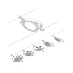 LED lankový systém RoaMac základní sada 5x4,5W 3000K 230/12V bílá/chrom - PAULMANN Obrázek pro produkt LED lankový systém RoaMac základní sada 5x4,5W 3000K 230/12V bílá/chrom - PAULMANN