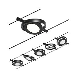 LED lankový systém RoaMac základní sada 5x4,5W 3000K 230/12V černá mat/chrom - PAULMANN Obrázek pro produkt LED lankový systém RoaMac základní sada 5x4,5W 3000K 230/12V černá mat/chrom - PAULMANN