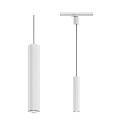 ProRail3 závěs Artemons GU10 max. 10W 230V bílá - PAULMANN Obrázek pro produkt ProRail3 závěs Artemons GU10 max. 10W 230V bílá - PAULMANN