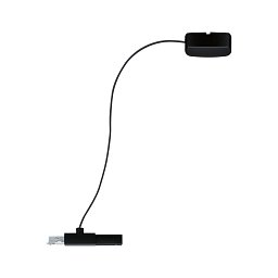 URail napájecí kabel 2m max. 1.000W černá mat - PAULMANN Obrázek pro produkt URail napájecí kabel 2m max. 1.000W černá mat - PAULMANN