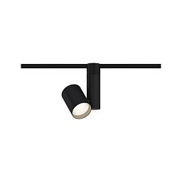 URail LED lištový spot Zeuz spot 15° 33W 3000K 230V černá mat - PAULMANN Obrázek pro produkt URail LED lištový spot Zeuz spot 15° 33W 3000K 230V černá mat - PAULMANN