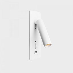 507021WRWW3 SIGN zapuštěné svítidlo do zdi se čtecí lampou bílá 3 W CRI >80 3000K Non-Dimm - KOHL-Lighting Obrázek pro produkt 507021WRWW3 SIGN zapuštěné svítidlo do zdi se čtecí lampou bílá 3 W CRI >80 3000K Non-Dimm - KOHL-Lighting