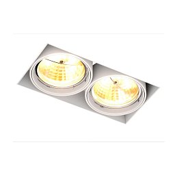 Bodové svítidlo ONEON DL 111-2 94364-WH - ZUMALINE Obrázek pro produkt Bodové svítidlo ONEON DL 111-2 94364-WH - ZUMALINE