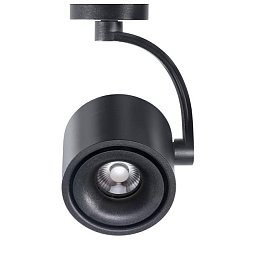 Obrázek pro produkt LED Stropní a nástěnné bodové svítidlo Azzardo Costa Arm black/black AZ2702 12W 1020lm 3000K IP20 10cm černé - AZZARDO
