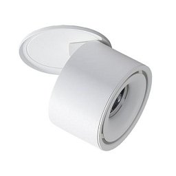 Obrázek pro produkt LED Stropní a nástěnné zápustné svítidlo Azzardo Costa Spot white/white AZ2705 12W 1020lm 3000K IP20 bílé - AZZARDO
