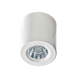Obrázek pro produkt LED Stropní bodové přisazené svítidlo Azzardo Nano Round white AZ2784 5W 420lm 3000K IP20 5,5cm kulaté bílé - AZZARDO