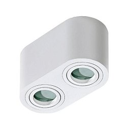 Obrázek pro produkt Brant 2 IP44 (white) - AZZARDO