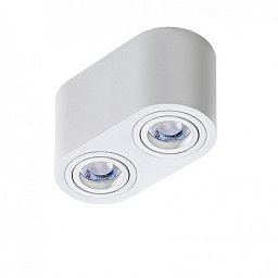 Obrázek pro produkt Brant 2 (white) - AZZARDO