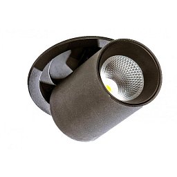 Obrázek pro produkt LED Stropní zápustné bodové svítidlo Azzardo Luna 15W Dimm black AZ2829 15W 1270lm 3000K IP20 stmívatelné černé - AZZARDO