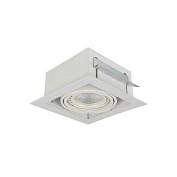 Obrázek pro produkt Stropní zápustné bodové svítidlo Azzardo Nova 1 white/white AZ2870 GU10+ADAP111/ES111 1x40/1x50W IP20 19,5cm bílé - AZZARDO