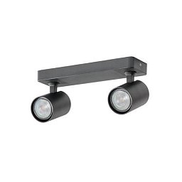Obrázek pro produkt Dvoubodové svítidlo Exo 2 (black) - AZZARDO