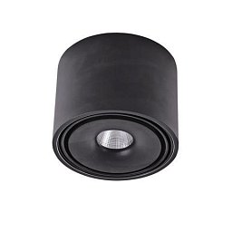 Obrázek pro produkt LED Stropní přisazené svítidlo Azzardo Boston Tube black AZ3468 10W 810lm 3000K IP20 8,2cm černé stmívatelné - AZZARDO