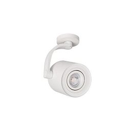 Obrázek pro produkt Bross Arm (white) - AZZARDO