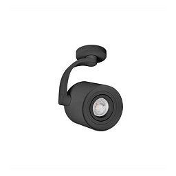 Obrázek pro produkt Bross Arm (black) - AZZARDO