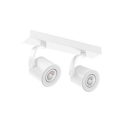 Obrázek pro produkt Bross Arm 2 (white) - AZZARDO